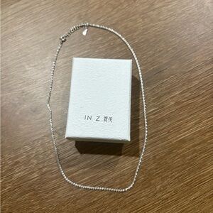 Elegant Silver Necklace